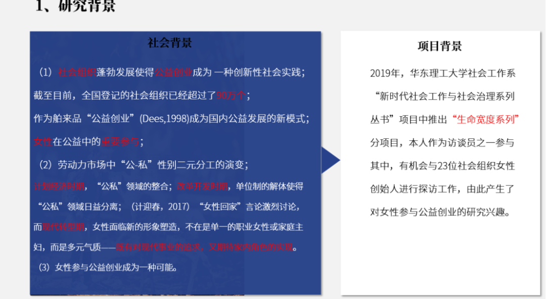 C:\Users\1030\Documents\WeChat Files\wxid_a66ywhw4qb7222\FileStorage\Temp\4a659e63d5372e7130f08fd23ff748bf.png